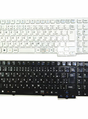 NEC VersaPro VK23 键盘MP-13U70J0-920 AERR3J03010内置更换现货