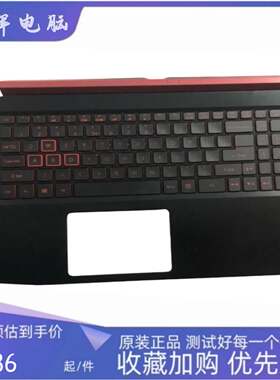 宏碁基ACER 暗影骑士 AN515-51 52 53 41 42 N17C1 C壳键盘面掌托