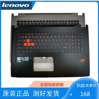 华硕玩家国度GL702V ROG GL702VS VMK VT S7V GL704GW原装键盘C壳