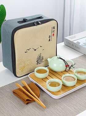 便携定窑西施壶旅行包功夫茶具陶瓷一壶两杯茶具套装商务国庆礼品