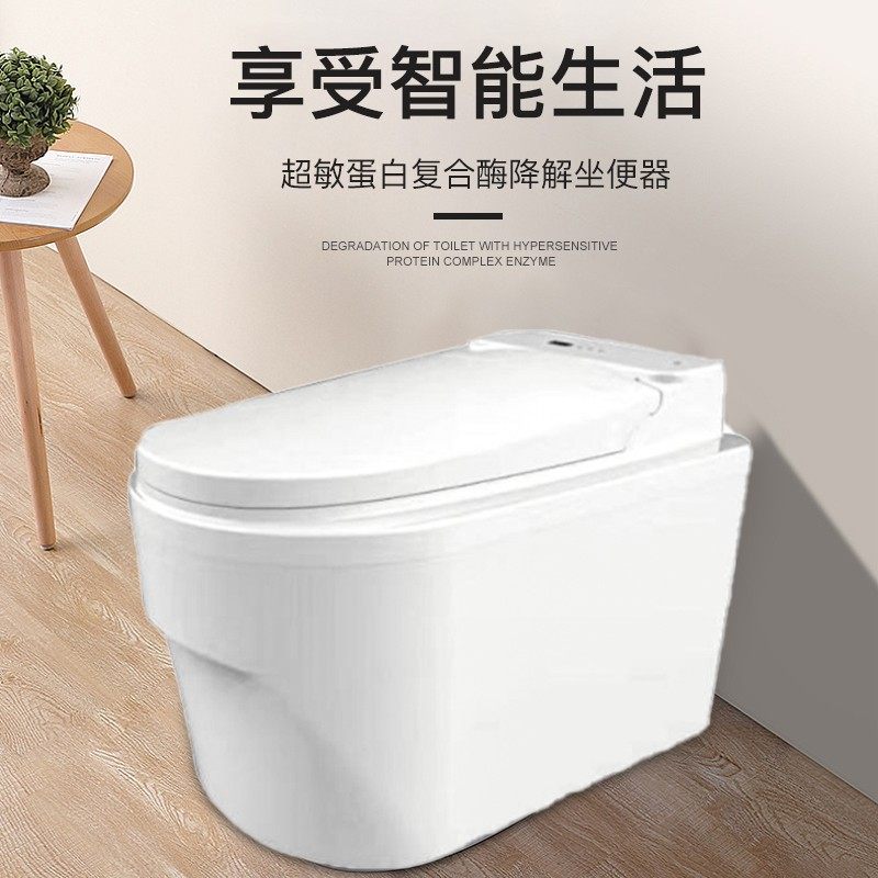复合酶降解无水马桶无需上下水管道适合农村旱厕改革高寒高旱地区