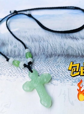 韩版男女长短款绳创意十字架吊坠