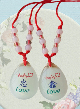 韩版夜光石头情侣项链diy可刻字