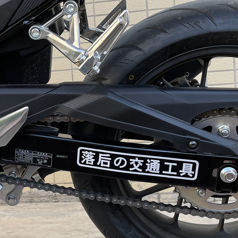 摩托车反光贴纸适用铃木GW250a DL250 GSX250R后平叉车减震个性贴