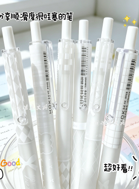 白色系按动中性笔ins风高颜值学生蝴蝶结0.5ST头刷题顺滑速干黑笔