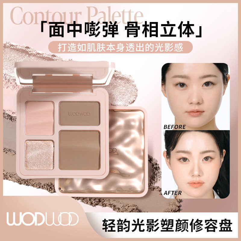 WODWOD轻韵光影塑颜修容盘哑光图片