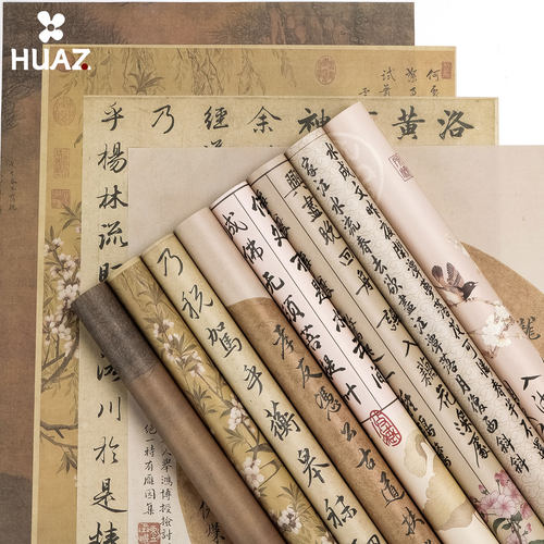 国风包装纸古风书法包装纸
