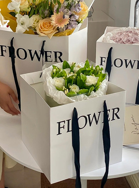 Flower鲜花手提袋ins风纸袋花束礼物包装袋大号牛皮纸袋子花艺资