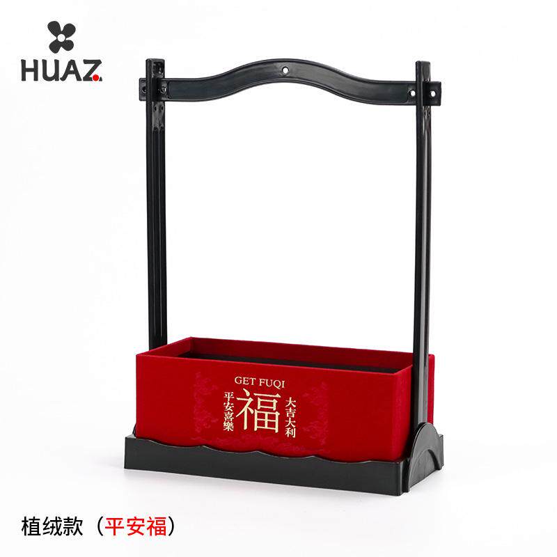 新年喜提礼盒手提篮年宵花福桶插花装饰道具鲜花水果包装盒幸福盒,鲜花速递/花卉仿真/绿植园艺,花艺包装盒,淘宝优惠券,粉丝福利购,淘宝优惠卷