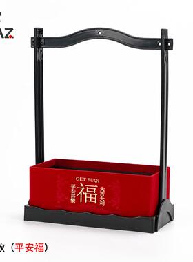 新年喜提礼盒手提篮年宵花福桶插花装饰道具鲜花水果包装盒幸福盒