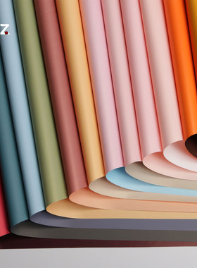 双色欧雅纸双面纯色鲜花包装纸花束包装材料防水加厚diy花艺资材