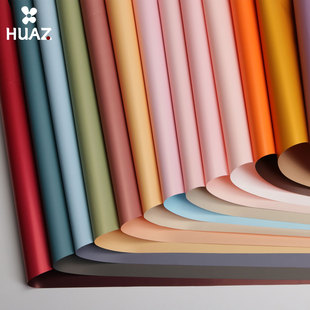 双色欧雅纸双面纯色鲜花包装 材料防水加厚diy花艺资材 纸花束包装