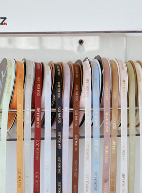 1cm烫金英文丝带细花束绑带水果礼盒蛋糕装饰彩带包装礼物缎带J版