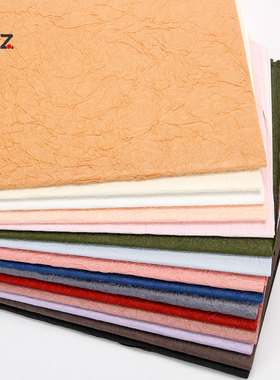 手工石纹纸水墨褶皱纹理纸鲜花包装纸花艺资材花束diy材料