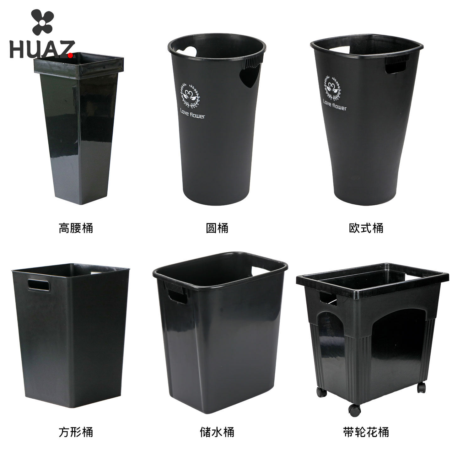 鲜花醒花桶花店专用水桶养花桶PP塑料家用大号深水桶花艺储水桶