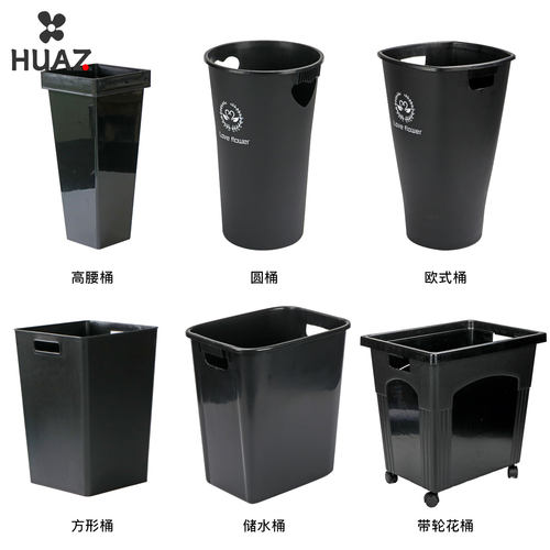 鲜花醒花桶花店专用水桶养花桶