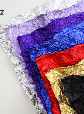 锡纸彩色锡箔纸手工褶皱纸黑色金色银色铝箔纸鲜花包装纸花艺