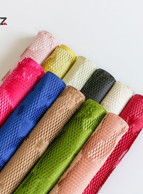 蜂窝纸水果包装纸礼盒垫纸网格鲜花包装纸花束材料法式果礼装饰