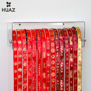 喜字丝带福字红色喜庆丝带水果鲜花礼盒绑带缎带乔迁开业烫金印字