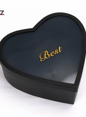 心形礼盒爱心空盒塑料防水桃心盒子水果礼盒心型鲜花包装盒