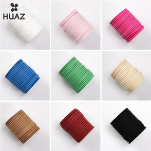 鹿皮绳韩式 饰 绒皮绳3mm礼盒丝带花束绑带麂皮绒绳子鲜花装