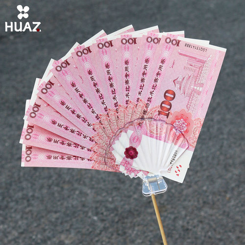 透明贝壳夹钞票夹纸币夹