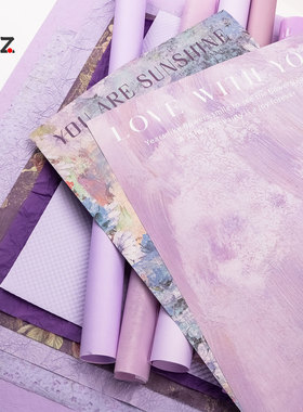 紫色系花束包装纸鲜花包装材料浪漫花艺资材纸质油画多款式