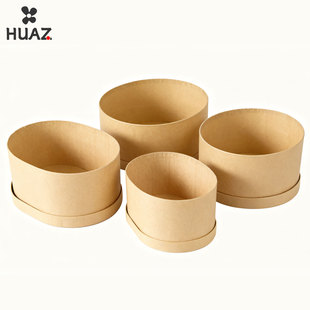 圣诞节牛皮纸盒水果礼盒空盒子圆形椭圆花装礼盒花艺包装盒送礼