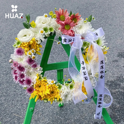 清明节花圈空心便携三脚架小花圈