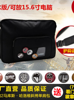 镇店之宝新品超值看门狗2watch dogs马库斯哈洛维动漫单肩斜挎包