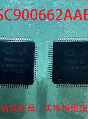 SC900662AAE PD64012G 单片机 微控制器芯片 全新现货