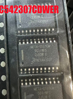 SC542307CDWER XCTAA1037/SC1/WFS 全新原装 现货