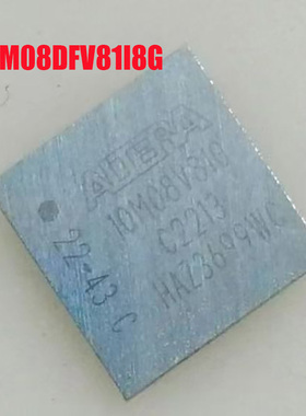 现货 10M08DFV81I8G 10M08V81G 新批次 全新原装 可直拍