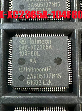SAK-XC2267M/2361E 2365A 2785X 104F80L 104F80LR 104F128L芯片
