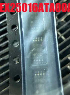 R1EX25016ATA00A#S0 R1EX25016ATA00A 全新原装 现货可直拍