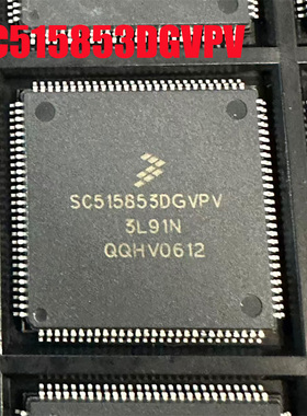 SC515853DGVPV 3L91N 汽车电脑板仪表CPU进口IC芯片全新 现货