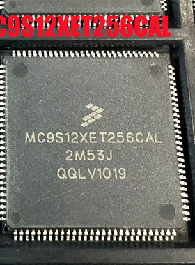MC9S12XET256MAL CAL 2M53J 汽车电脑板易损CPU芯片 现货