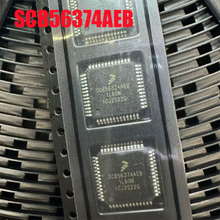 SCB56374AEB 1L60W DSPB56374AE 全新原装 现货可直拍 质量保证