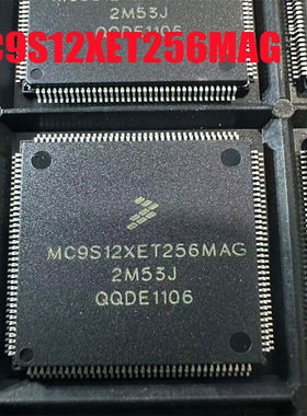 MC9S12XET256MAG 1N36H 2M53J QFP144 全新汽车电脑微控制芯片