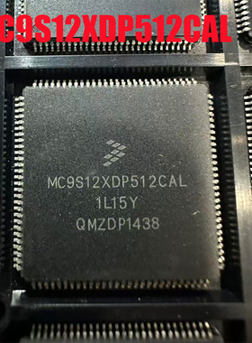 MC9S12XDP512CAL 0L15Y OL15Y 宝马CAS电脑板常用易损CPU芯片