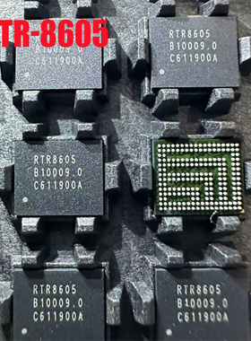 原装正品 RTR6285A  RTR8605 RTR-8605-0-196NSP-MT-0A-1BGA 现货