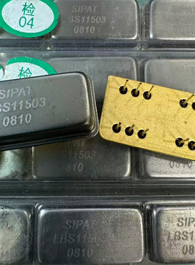 LBS11503 直插滤波器  SIPAT全新现货 滤波器
