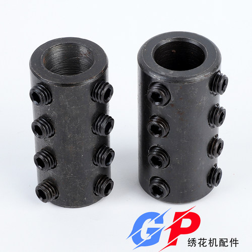 电脑绣花机配件连轴器轴接轴套配件绣花机轴连接器6孔接头