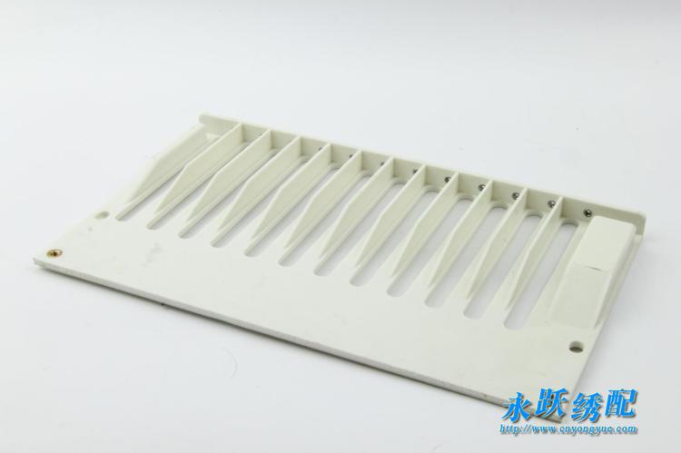 绣花机配件/12针  上面板  带上过线图片