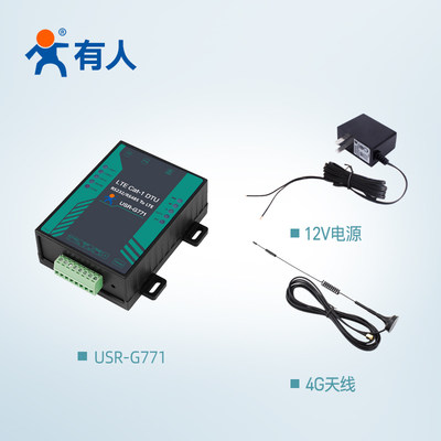 4g dtu模块Cat1/gprs MQTT无线数据采集232/485隔离G771