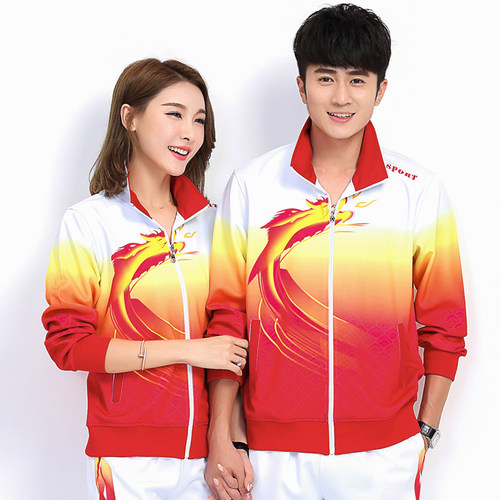 中国龙佳木斯健身操男女运动服春秋长袖团体服健步队服广场舞套装