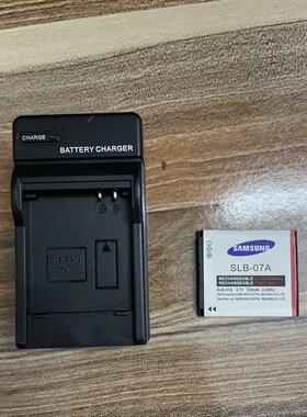 三星CCD相机SLB-07A电池PL150 ST45 ST50 ST500 ST550ST600充电器