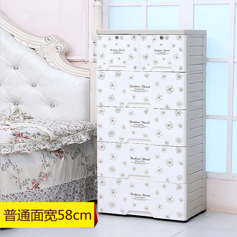 新品康加厚收式纳柜塑料抽家屉子储物柜宝宝衣柜柜多层抽屉婴儿整