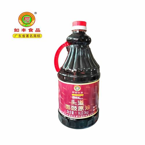 生晒如丰原油酿造调味料