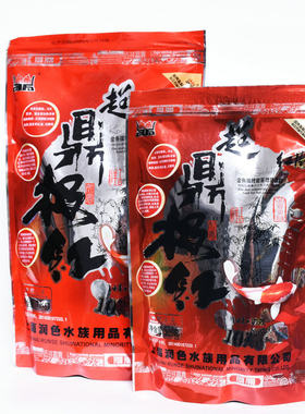 正品润色鼎极红金鱼袋装增艳鱼粮